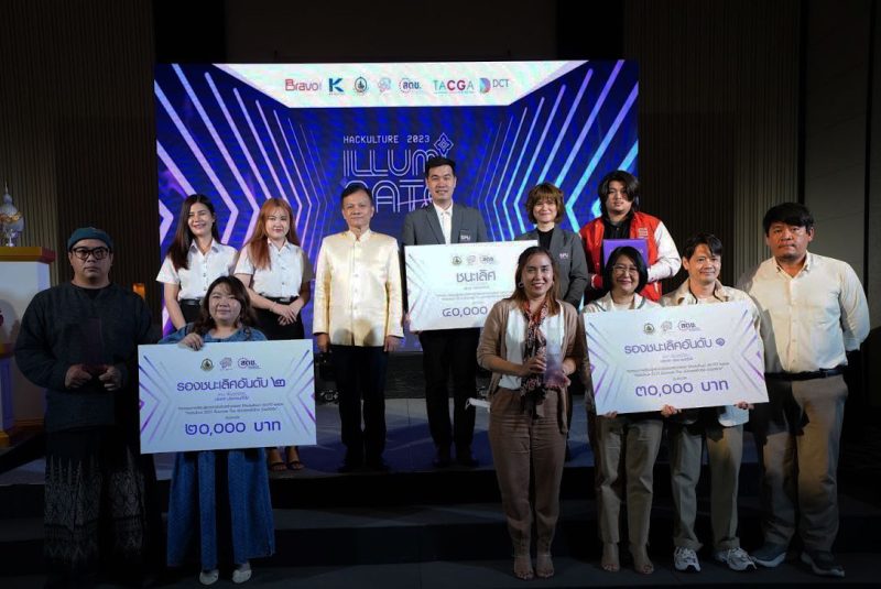 สุดเจ๋ง! ทีมโค้ช SE SPU (CrowdMart Thailand) คว้ารางวัลชนะเลิศ ระดับประเทศ รางวัล ‘Hackulture 2023 Illuminate Thai’ นำดิจิทัลยกระดับอุตสาหกรรมแฟชั่นไทย “ดีอี”