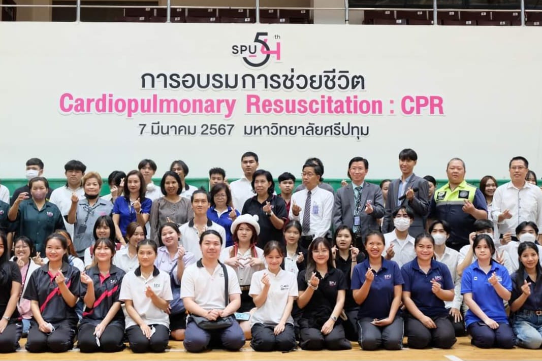 GE SPU จับมือ สนง.การกีฬา จัดอบรมให้ความรู้กู้ชีพขั้นพื้นฐาน CPR สำหรับนักศึกษา บุคลากร และพนักงาน