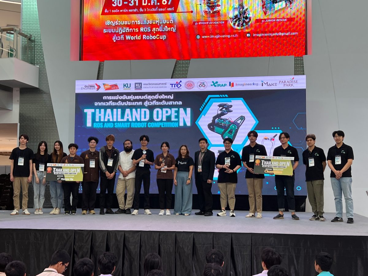 นิสิตคณะวิศวฯ -คณะวิทยาศาสตร์ มก. คว้าแชมป์ และรองแชมป์ ประเทศไทย Thailand Open ROS and Smart Robot Competition 2024