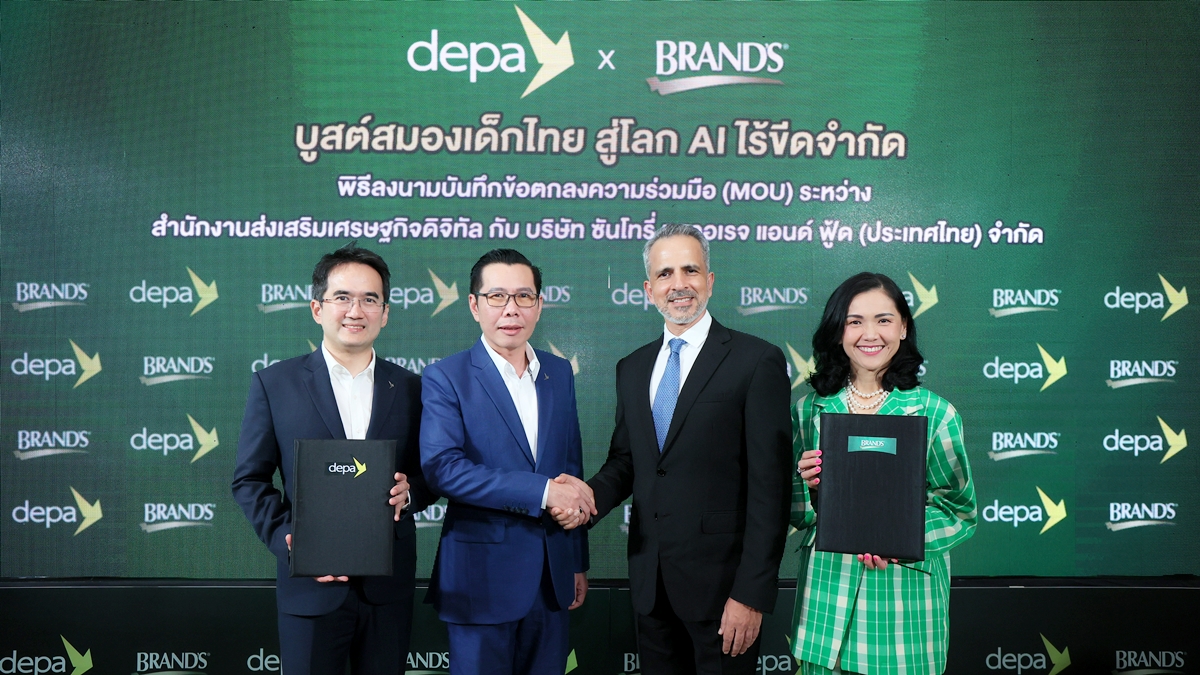 DEPA JOINS PACT WITH BRAND’S ESSENCE OF CHICKEN Kicking Off “BRAND’S Brain Camp” to Boost Coding Skills for Youth to Succeed in the Digital World