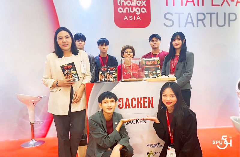 ปล่อยของ! DEK SE โชว์นวัตกรรมอาหาร “JACKEN” บนเวที THAIFEX – ANUGA ASIA 2024