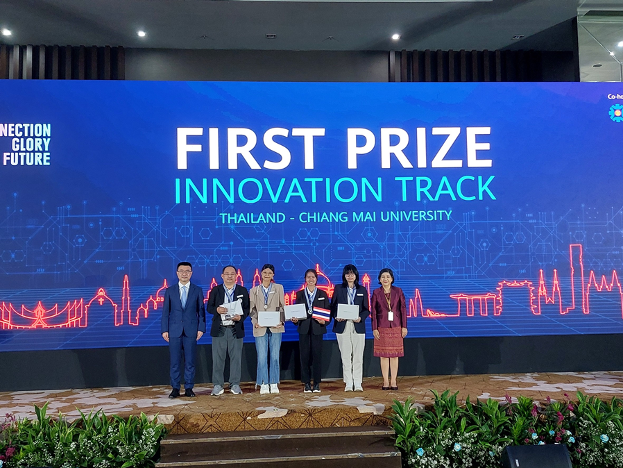 Thai Teams Emerge Victorious at the Huawei ICT Competition Asia Pacific 2023-2024, Qualify to Compete at Global Finals