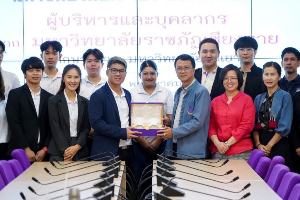 The Division of General Affairs at the University of Phayao warmly welcomes the group from Chiang Rai Rajabhat University.