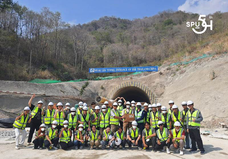 วิศวกรรุ่นใหม่ไฟแรง! DEK วิศวกรรมระบบราง SPU เข้าศึกษาดูงานจริง โครงการ “MUAK LEX TUNNEL ENTRACE OF HSR THAILAND – CHINA”