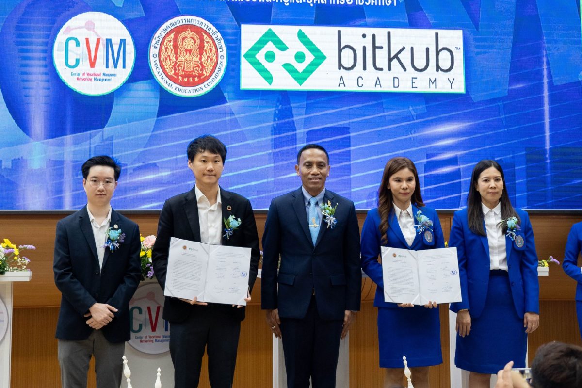 Bitkub Academy จับมือวิทยาลัยพณิชยการเชตุพน ร่วมผลักดันความรู้บล็อกเชนและสินทรัพย์ดิจิทัล ยกระดับศูนย์ CVM สาขาการบัญชี