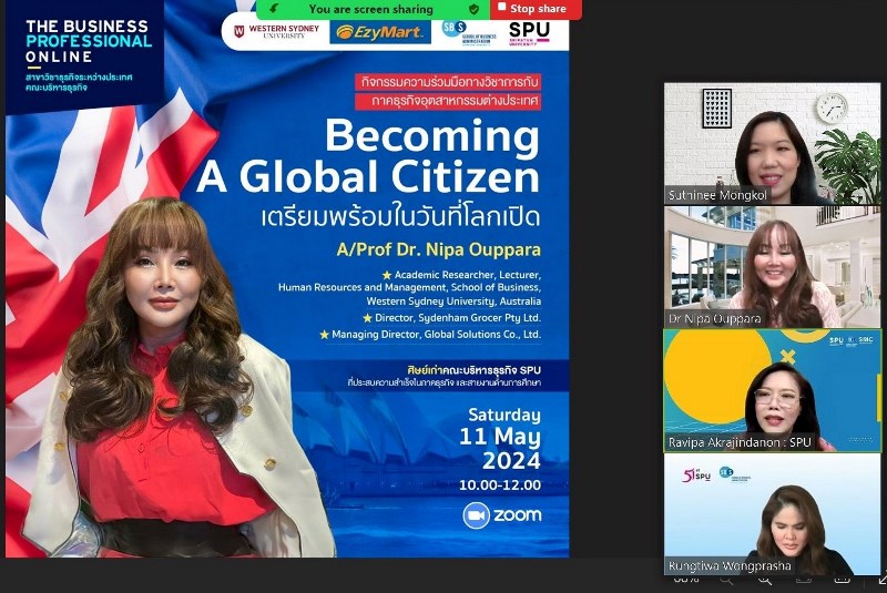 SBS SPU ร่วมมือ Western Sydney University และ EzyMart จัดถ่ายทอดความรู้ “Becoming a Global Citizen” เตรียมนักศึกษา รับมือโลกเปิด