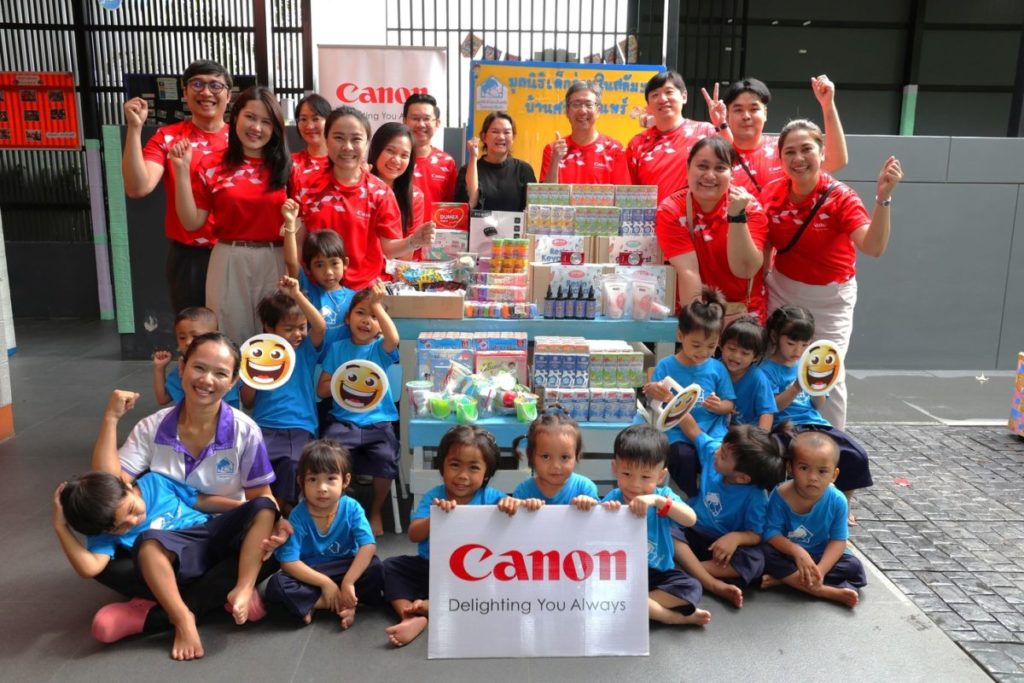 “Canon Volunteer” สานต่อการสนับสนุนมูลนิธิเด็กอ่อนในสลัมฯ เดินหน้ามอบของจำเป็นให้บ้านเด็กอ่อน 3 แห่ง ส่งเสริมการเรียนรู้ของเด็ก ร่วมสร้างอนาคตที่สดใสให้เยาวชนไทย