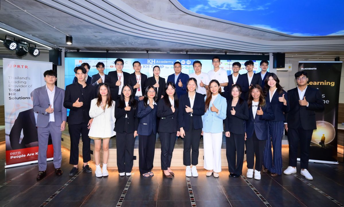 KH Academy จัดโครงการ KH Camp for Next C-Suite เปิดทางนิสิตนักศึกษาฝึกงานองค์กรชั้นนำ สร้างเสริมประสบการณ์-วิสัยทัศน์ผู้นำในอนาคต