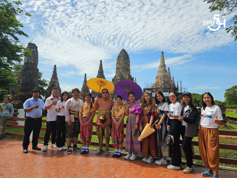 ม.ศรีปทุม จัดกิจกรรม THE SPU AYUTTHAYA SDGs PROJECT: ย้อนเวลากลับไปสัมผัสประสบการณ์มรดกโลก