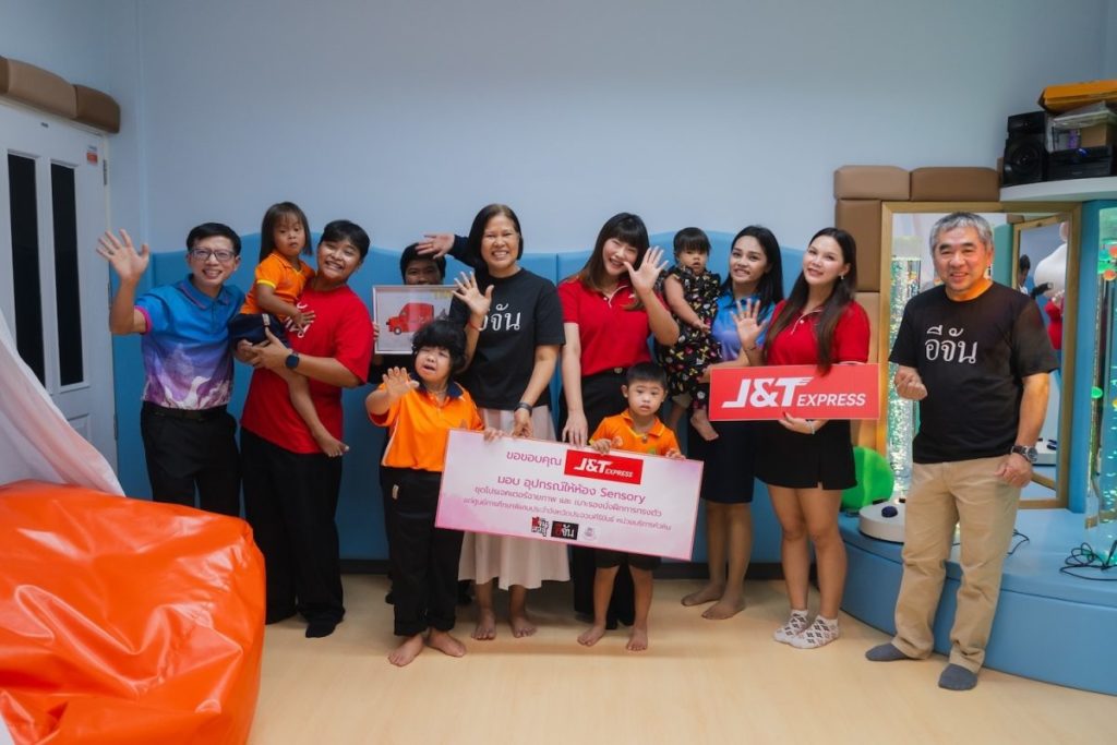 J&T Express Thailand Joined E-jan Page to Support Special Education at Prachuap Khiri Khan Province