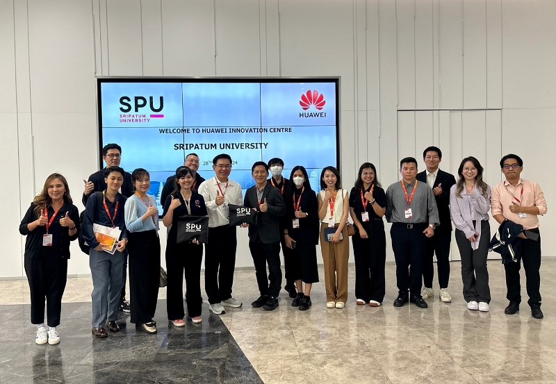 เปิดประสบการณ์ “Huawei Asia Pacific CSIC” คณะออกแบบฯ ม.ศรีปทุม นำคณาจารย์ฯ เรียนรู้เทคโนโลยี Smart City และ IoT สู่สถาปัตยกรรมอัจฉริยะ