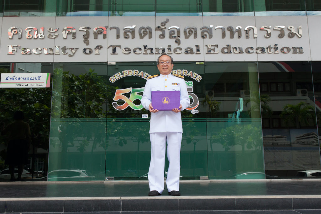 คณบดีคณะครุศาสตร์อุตสาหกรรม มจพ. ได้รับรางวัล”ประธานกลุ่มสถาบันเกียรติยศ” ประจำปี พ.ศ.2566 ของสภาคณบดีคณะครุศาสตร์/ศึกษาศาสตร์แห่งประเทศไทย