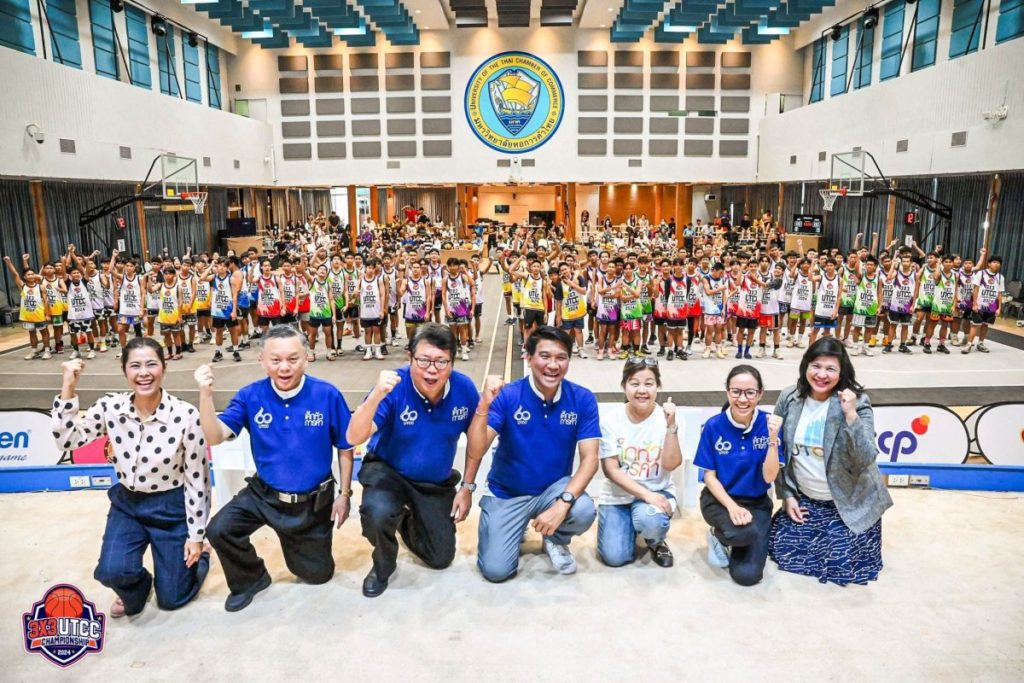 มหาวิทยาลัยหอการค้าไทย ได้จัดการแข่งขันบาส  3×3 UTCC CHAMPIONSHIP 2024