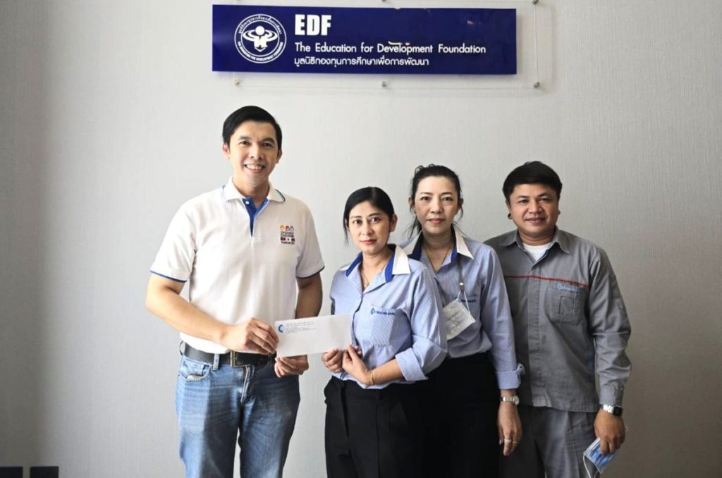 มูลนิธิ EDF รับมอบเงินจาก เฉียวเป่า เมททัล เพื่อสนับสนุนการศึกษานักเรียนด้อยโอกาสและขาดแคลน