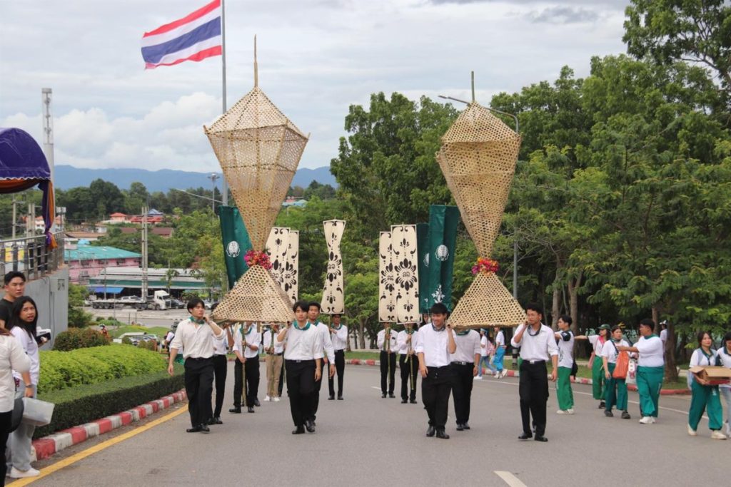 ม.พะเยา จัดประเพณีเดินเข้า ม. ประจำปี2567