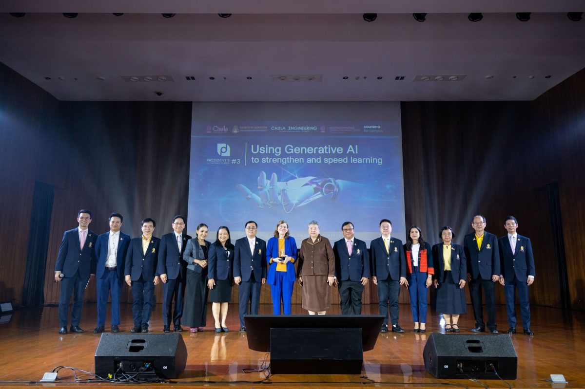 จุฬาฯ จัดงาน Chulalongkorn University President’s Distinguished Speakers ครั้งที่ 3