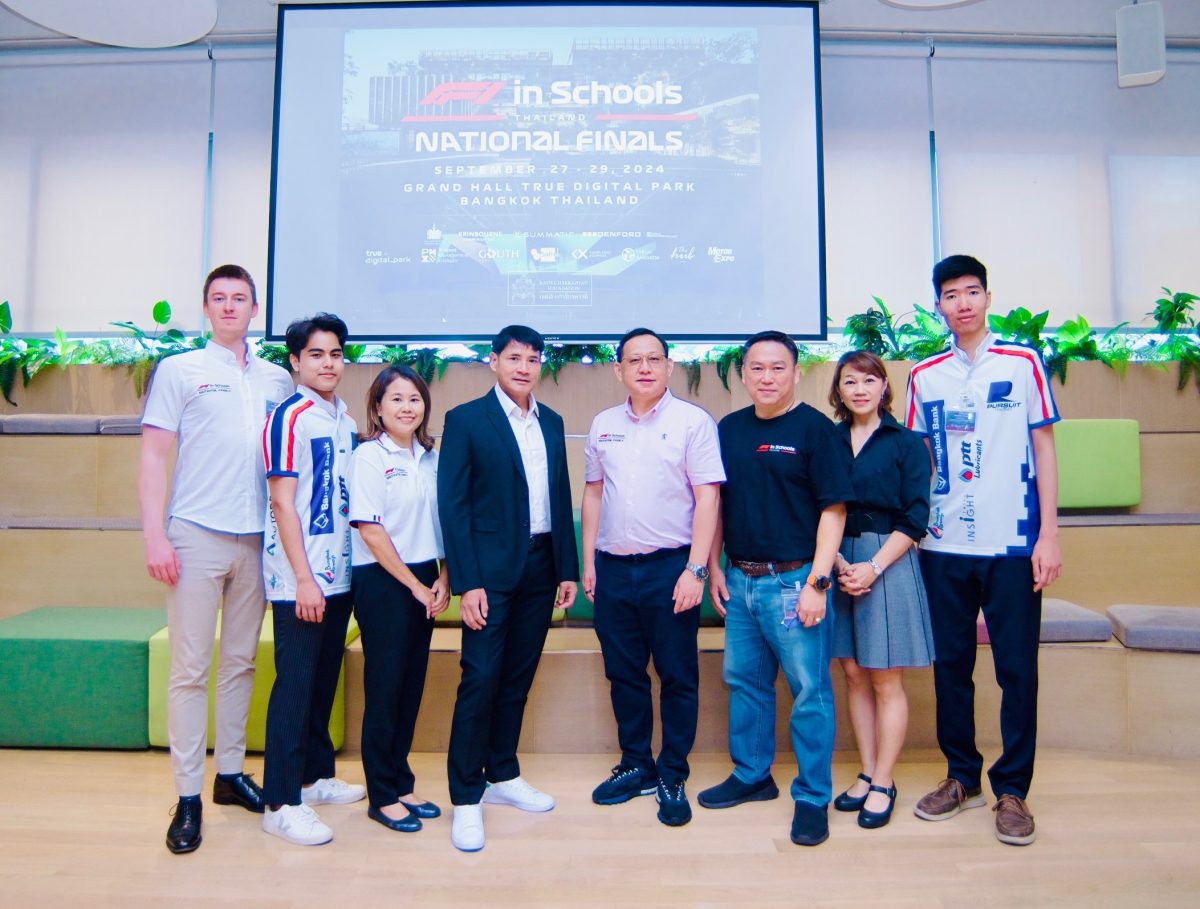 F1 in Schools Thailand Stages Press Conference to Announce the Upcoming National Finals 2024 and Collaboration Updates at True Digital Park