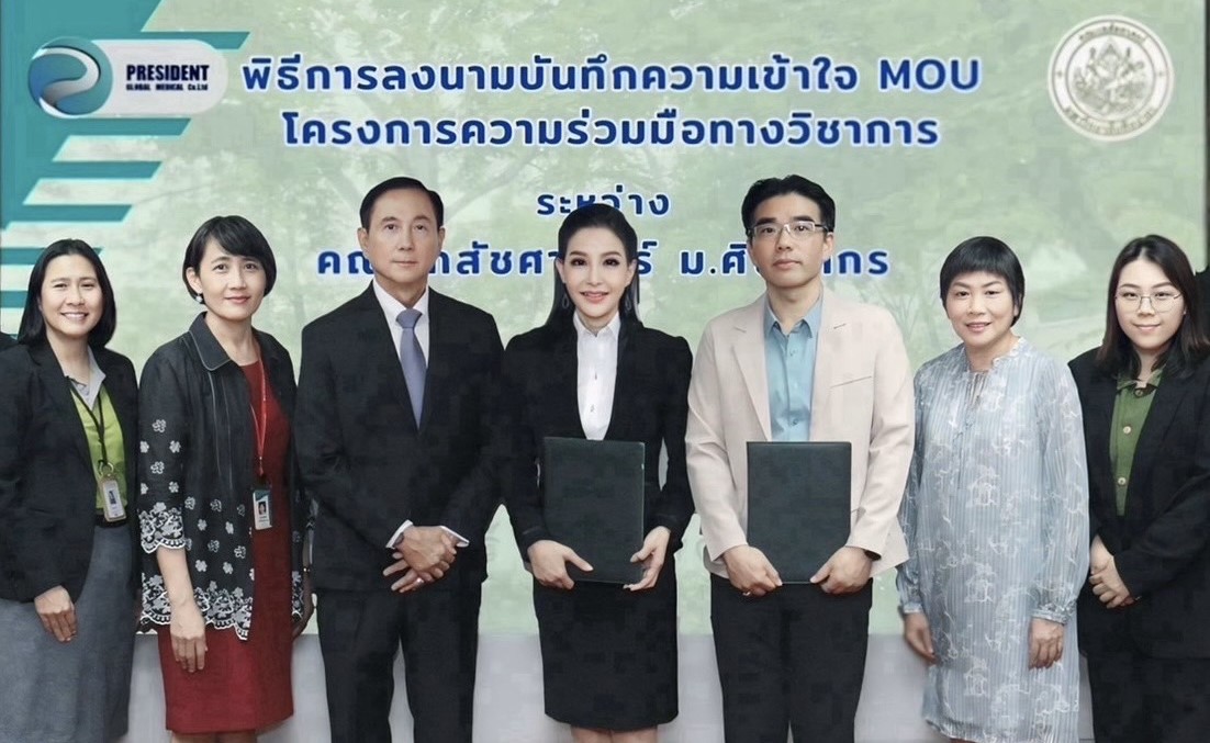 President Global Medical Signs MOU with Silpakorn University Faculty of Pharmacy to Enhance Collaboration in Health and Beauty Medical Device Innovation