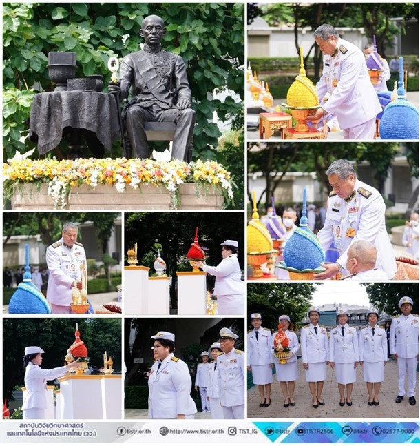 วว. วางพานพุ่มถวายราชสักการะ พระบรมราชานุสาวรีย์ รัชกาลที่ 4 “พระบิดาแห่งวิทยาศาสตร์ไทย”