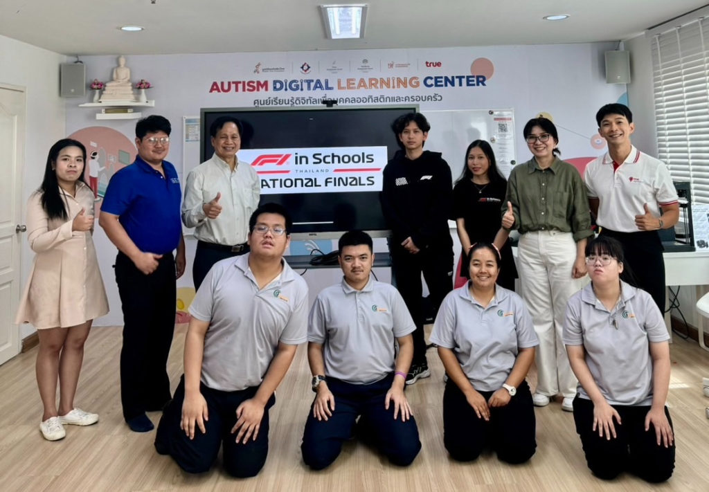 Autistic Thai Foundation Team to Compete in F1 in Schools Thailand First National Finals in September 2024 at True Digital Park