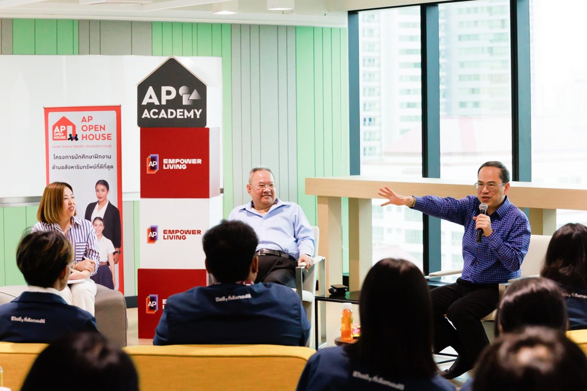 “Tang Wong Lao” CEO & MD share work experiences, passing on positive vibes to student interns at AP OPEN HOUSE 2024