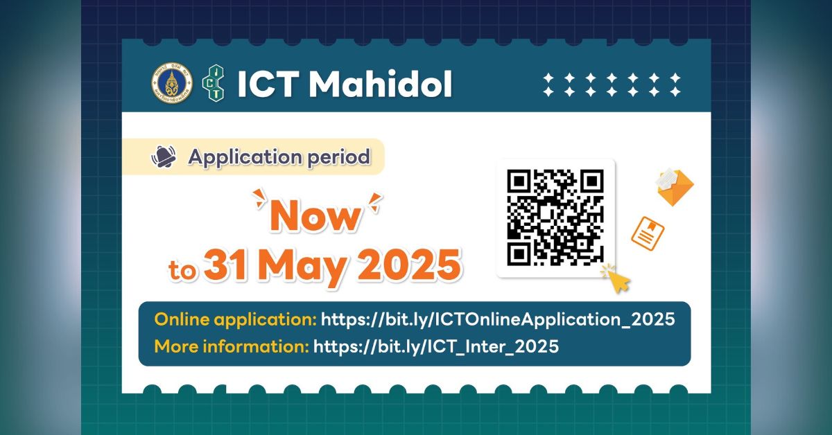 ICT Mahidol รับสมัครนักศึกษาใหม่ ปีการศึกษา 2568 รอบ International Direct Admissions 2025