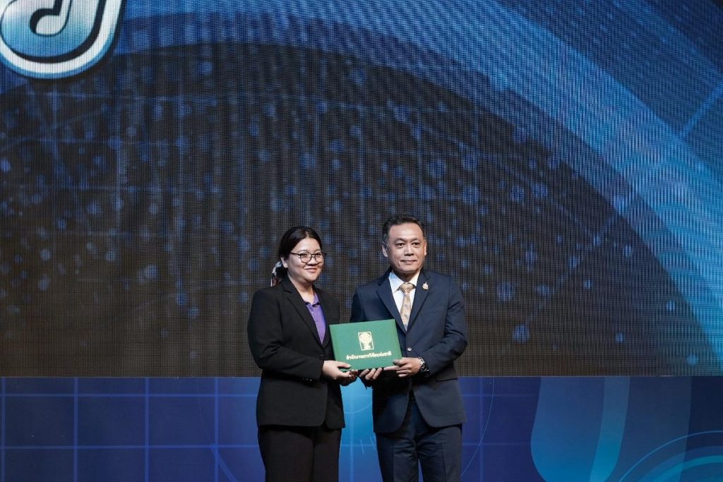 The University of Phayao has been awarded the Thailand Research Expo Award 2024 for their innovative project, “Mae Ing Shibori”