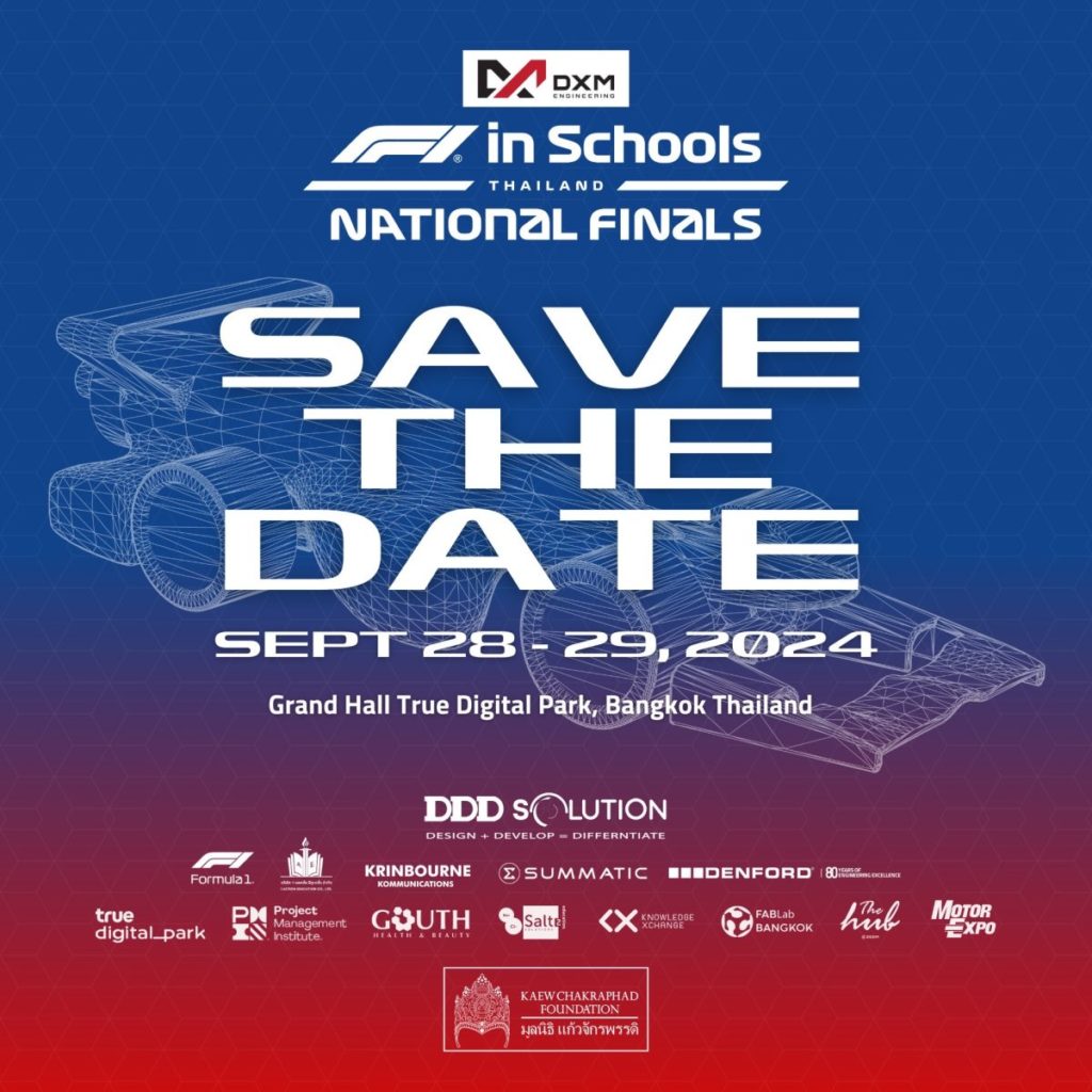 F1 in Schools Thailand National Finals Competition 2024