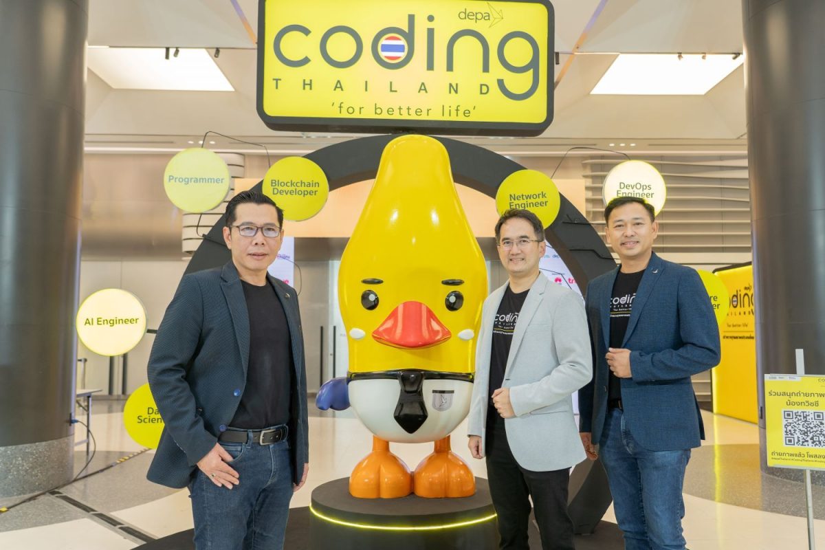 กระทรวงดีอี – ดีป้า จุดพลุ ‘Coding War รอบชิงชนะเลิศ’ นร. – ครู 100 ทีมร่วมชิงชัยในสมรภูมิไอเดียด้านโค้ดดิ้งที่ใหญ่ที่สุดในประเทศ