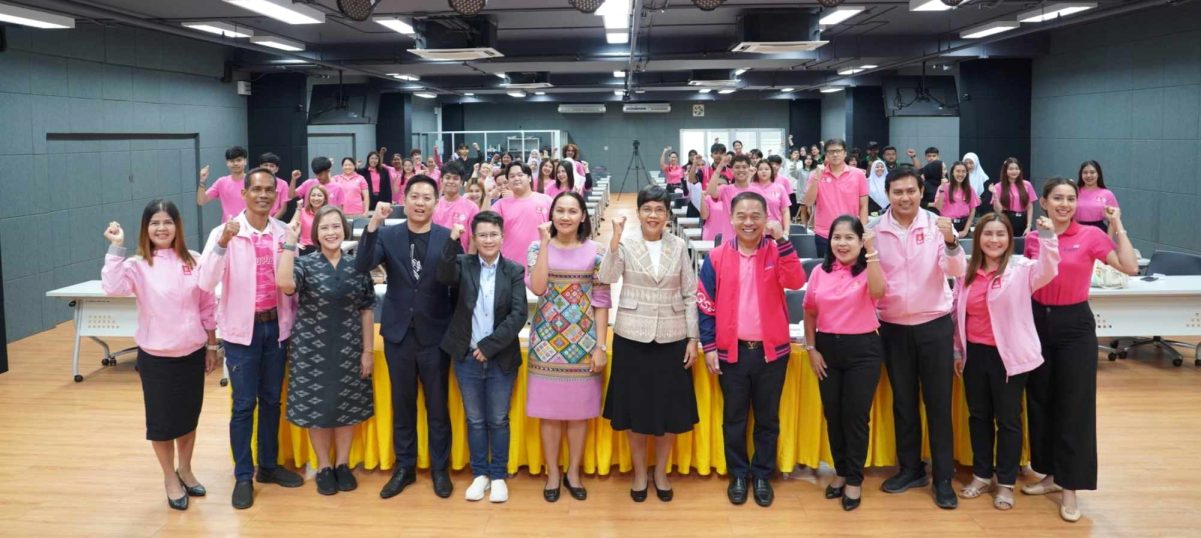 มรภ.สงขลา ผนึก ธ.ออมสิน ทำโครงการ “ยุวพัฒน์รักษ์ถิ่น” เปิดเวที นศ. นำเสนอผลสัมฤทธิ์ นำองค์ความรู้พัฒนาวิสาหกิจชุมชน