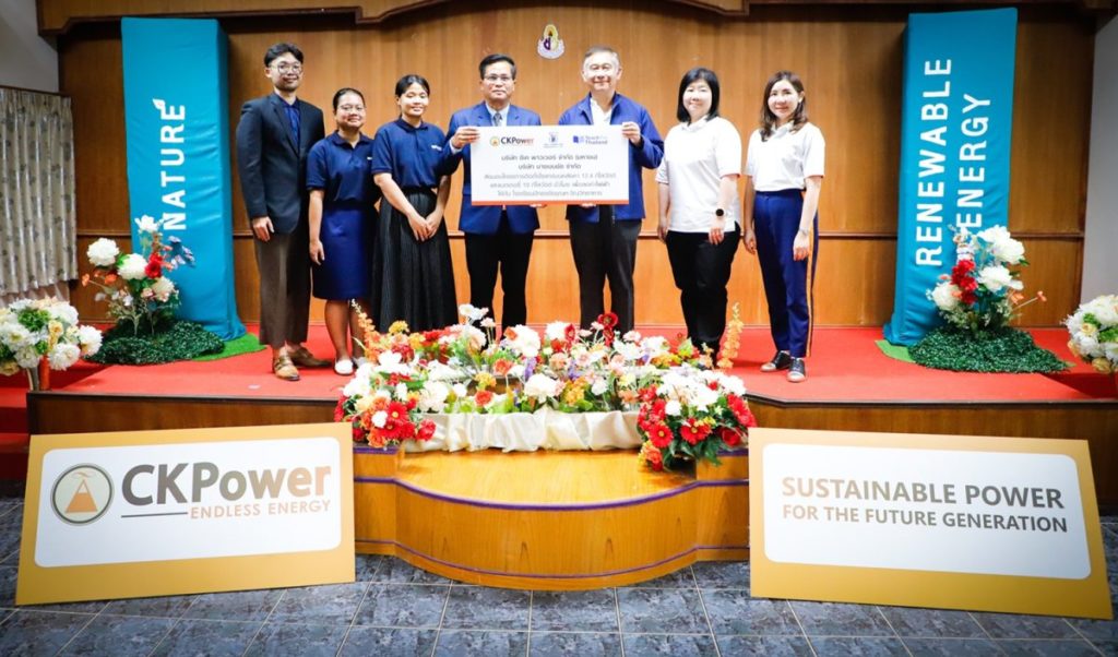 CKPower joins Teach For Thailand in the ‘Empowering Kids for a Sustainable World’ project to promote knowledge on renewables among Thai youths