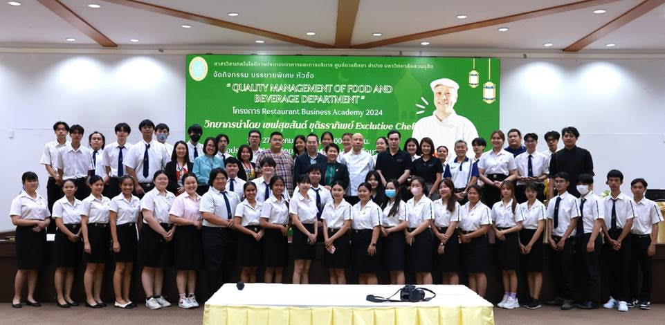 “Green Education”: Chiang Mai Hotel Engages Students with Sustainability