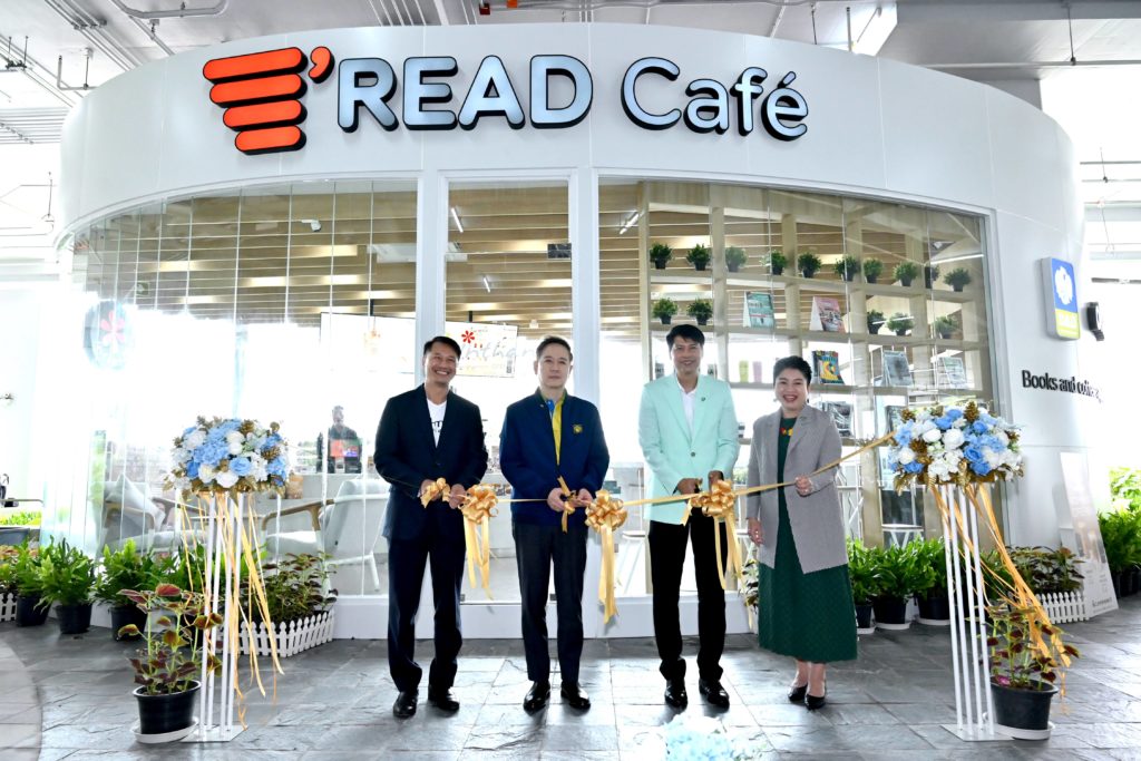 Read Café: มิติใหม่ของการอ่านหนังสือในร้านกาแฟ