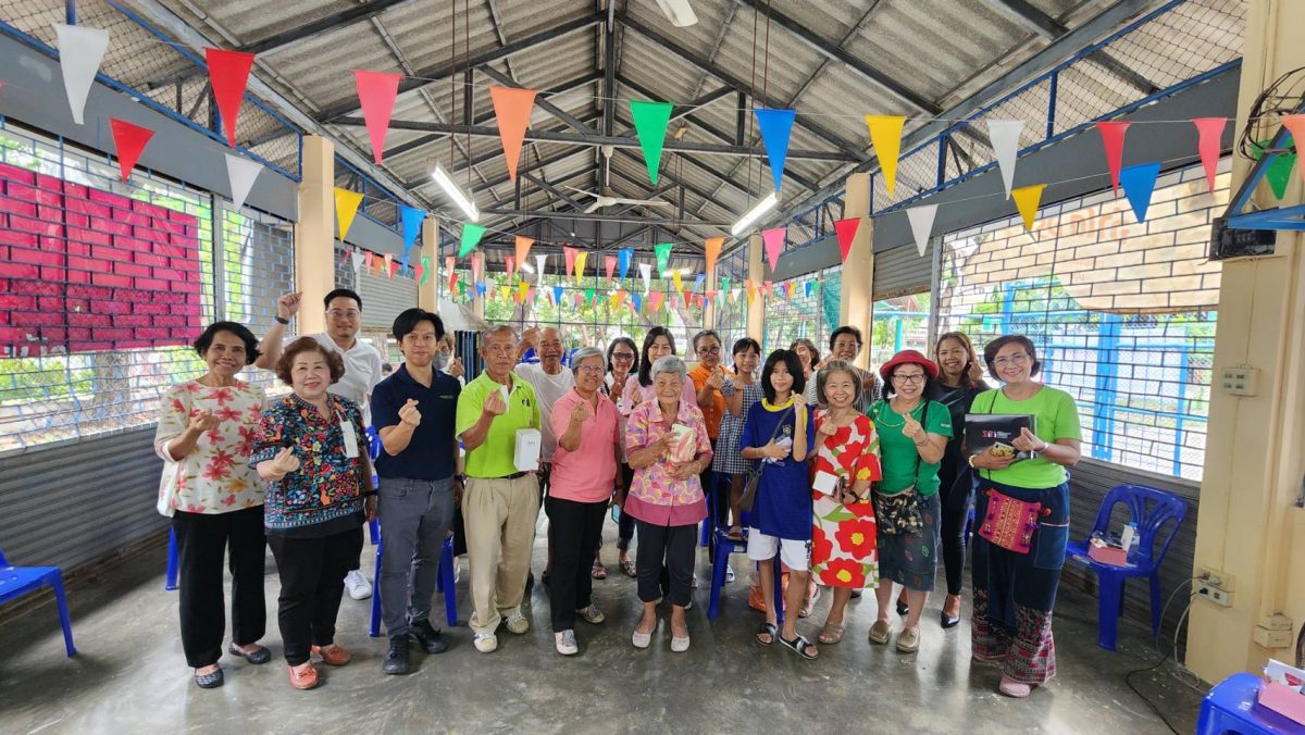 ม.ศรีปทุม จัดอบรมเสริมสร้างความรู้สู่ชุมชนเคหะชุมชนบางบัว การใช้เครื่องมือดิจิทัลเพื่อเพิ่มยอดขายสินค้า