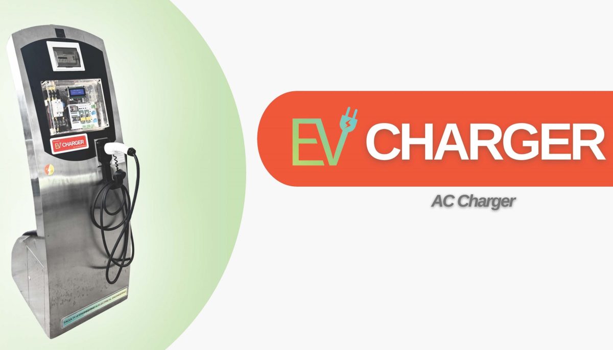 EV Charger มาตรฐานสากล ผลงานเด็กวิศวะไฟฟ้า มจธ.