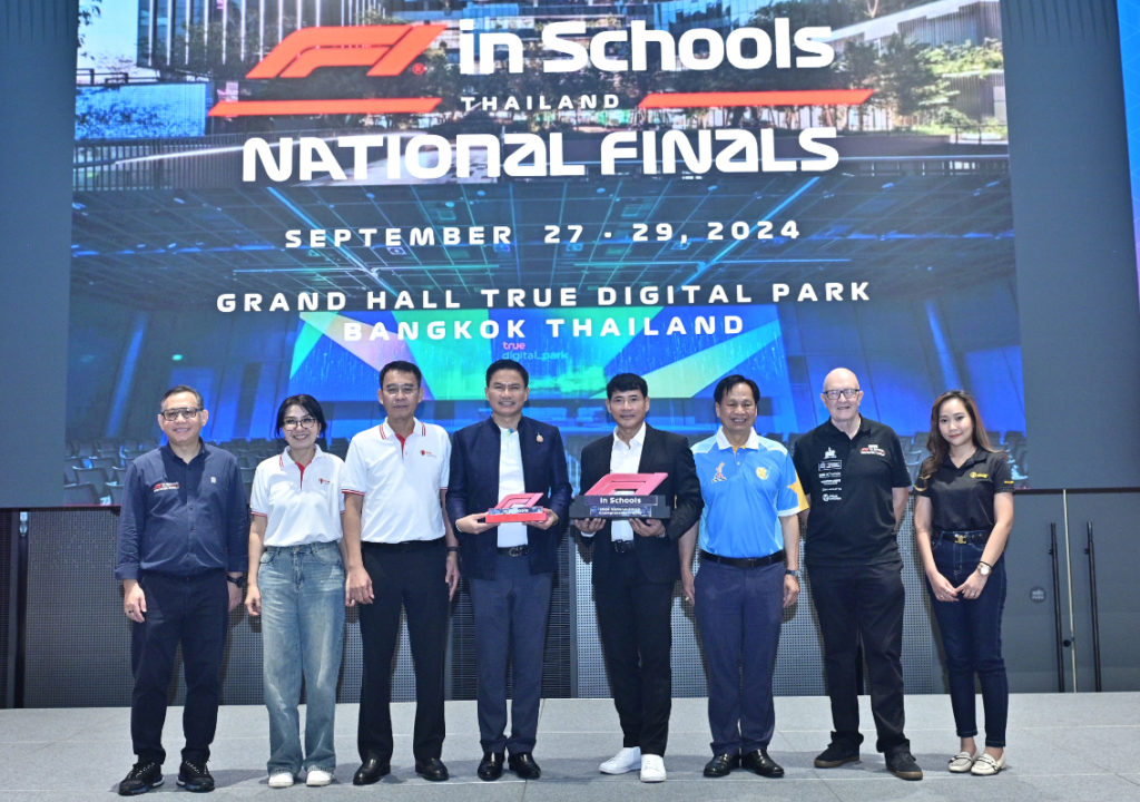 Thailand Hosts Successful F1 in Schools National Finals 2024 with Excitement & Grandeur at True Digital Park