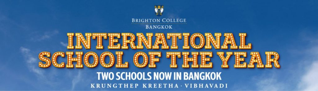 Announcing Brighton College Bangkok, Vibhavadi: sister school to the International School of the Year, Brighton College Bangkok