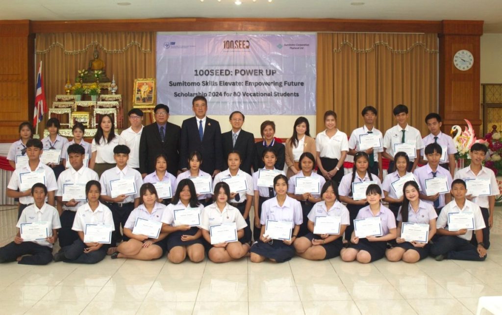 Sumitomo Corporation Thailand supports Thai vocational students’ education through EDF Foundation