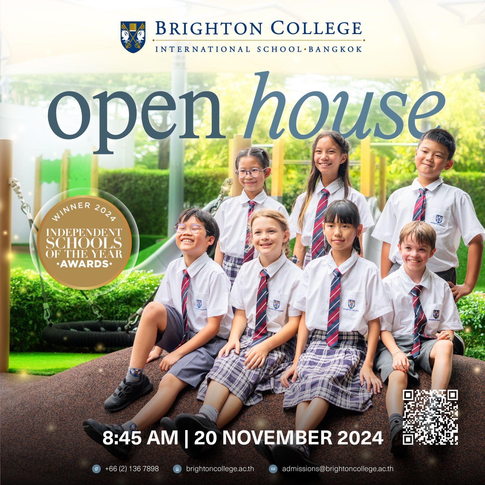 เปิดบ้านโรงเรียนอินเตอร์ฯ! ไบรท์ตัน คอลเลจ กรุงเทพฯ เตรียมจัด Open House 20 พ.ย.นี้