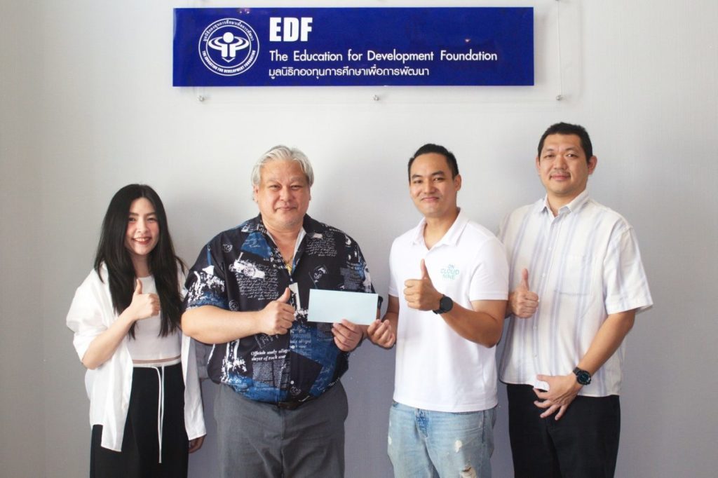 มูลนิธิ EDF รับมอบเงินสนับสนุนทุนการศึกษา