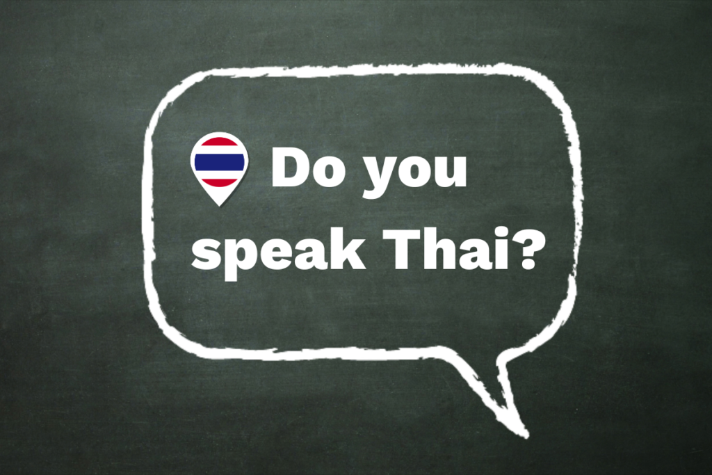 ชวนชาวต่างชาติเรียนภาษาไทยที่จุฬาฯ กับหลักสูตรสอนภาษาเข้มข้น “Intensive Thai”