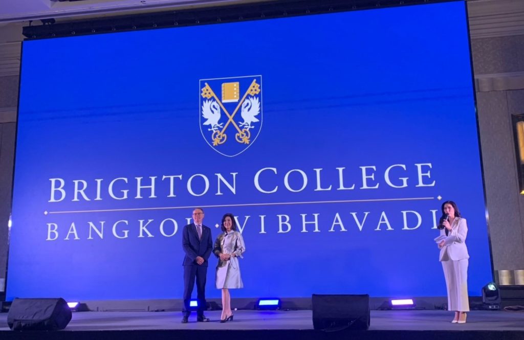 ปักหมุดแคมปัสใหม่ “Brighton College Bangkok วิภาวดี” ยกระดับวงการศึกษาด้วยการเรียนรู้ตลอดชีวิต