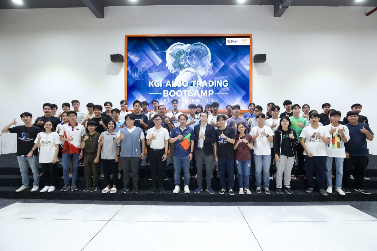 KGI จัด Workshop ให้ความรู้กับนักศึกษา KMITL ในโครงการ KGI Algo Trading Bootcamp & Competition 2024