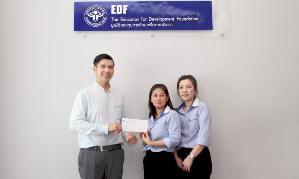 เฉียวเป่า เมททัล สนับสนุนการศึกษาผ่าน มูลนิธิ EDF