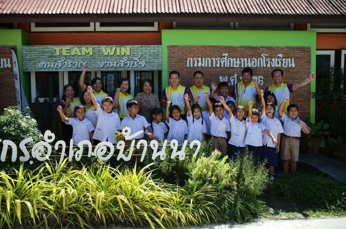 หัวเว่ย และ เจเอ โซลาร์ ร่วมมือกับองค์การยูเนสโกและกระทรวงศึกษาธิการ เพื่อส่งเสริมการศึกษาด้านสิ่งแวดล้อม