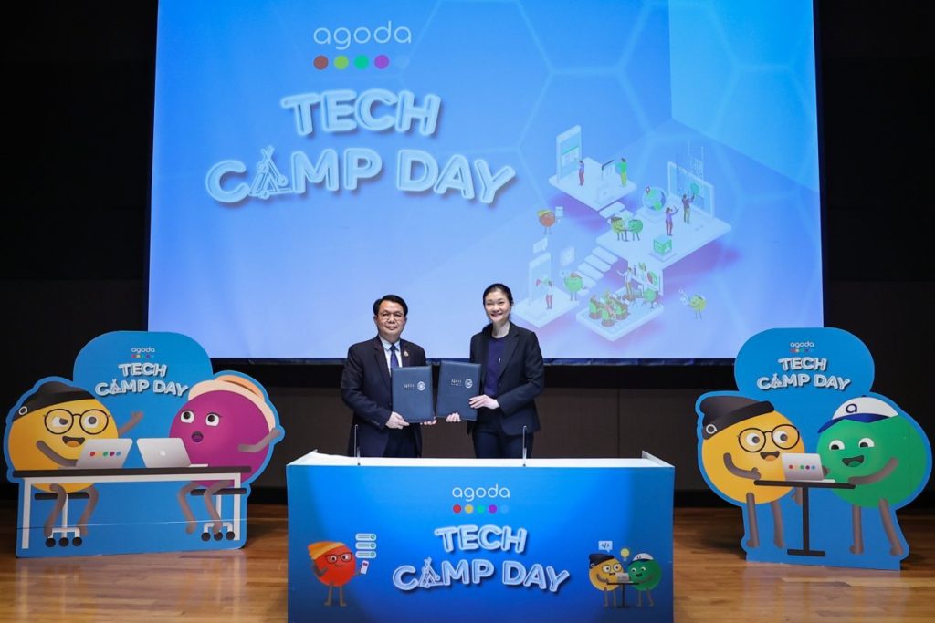 Agoda Signs a MOU with the Thai Government to Inspire Thailand’s Future Tech Leaders