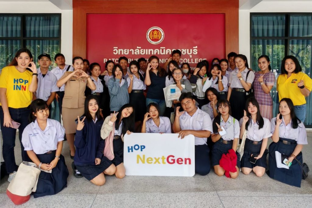 HOP NextGen continues youth development initiative – takes talents to visit HOP INN Ratchaburi