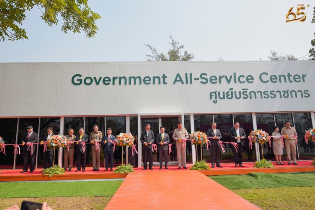 สจล. เดินหน้าสนับสนุนอุตสาหกรรมไทย ร่วมเปิด “ศูนย์บริการรัฐแบบเบ็ดเสร็จ” อมตะซิตี้