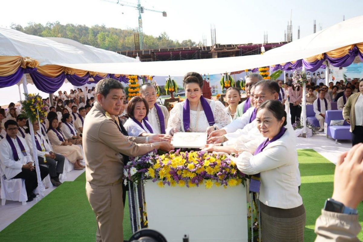 MHESI Lays the Foundation Stone for the “University of Phayao Science Park” at the University of Phayao.